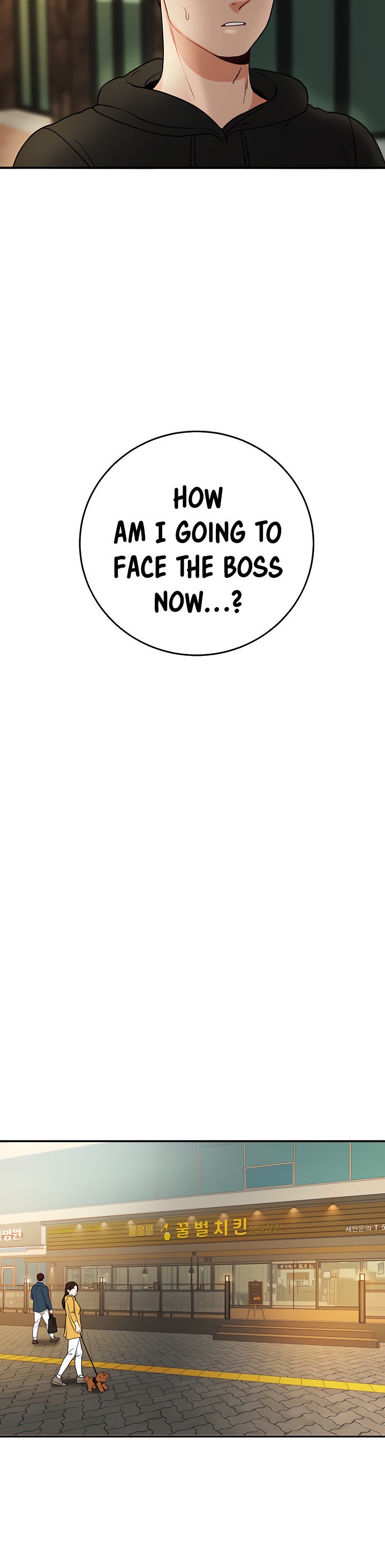 Part Time Job - Chapter 3 [photo 26] - MangaPorn