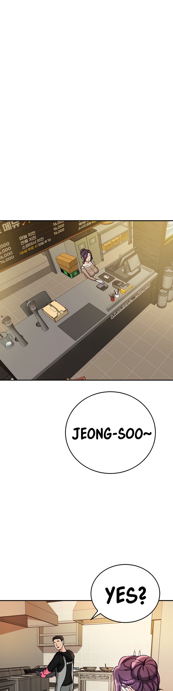 Part Time Job - Chapter 3 [photo 40] - MangaPorn