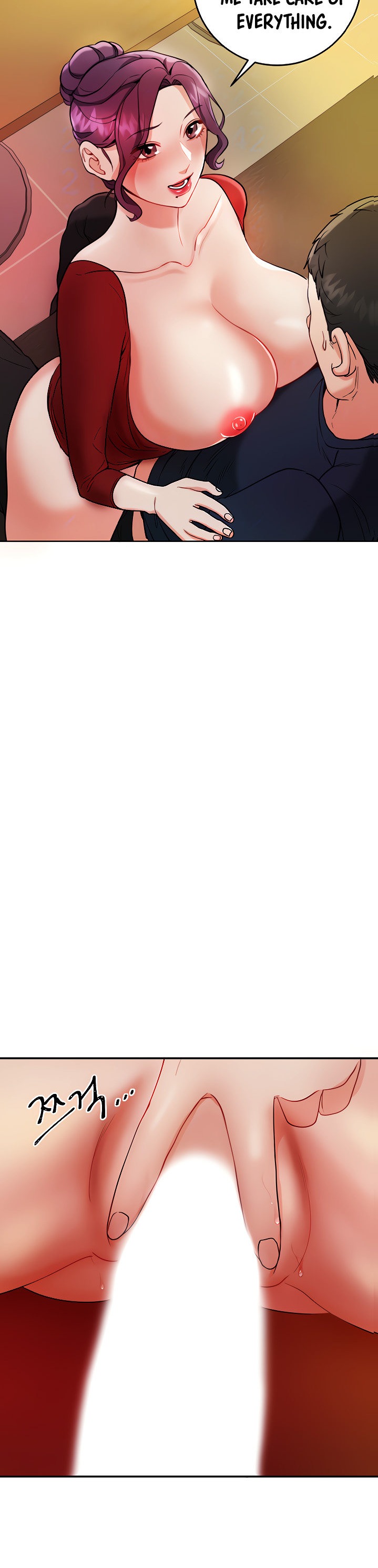 Part Time Job - Chapter 3 [photo 6] - MangaPorn