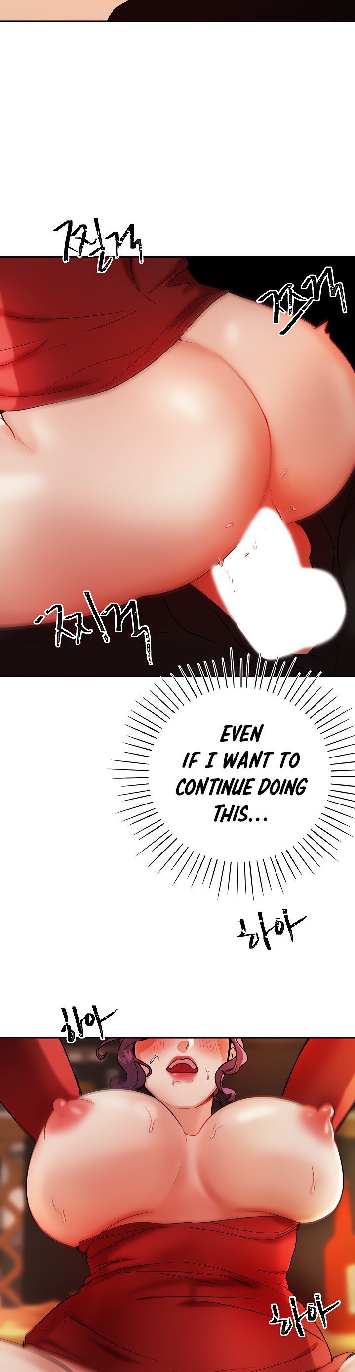 Part Time Job - Chapter 3 [photo 9] - MangaPorn