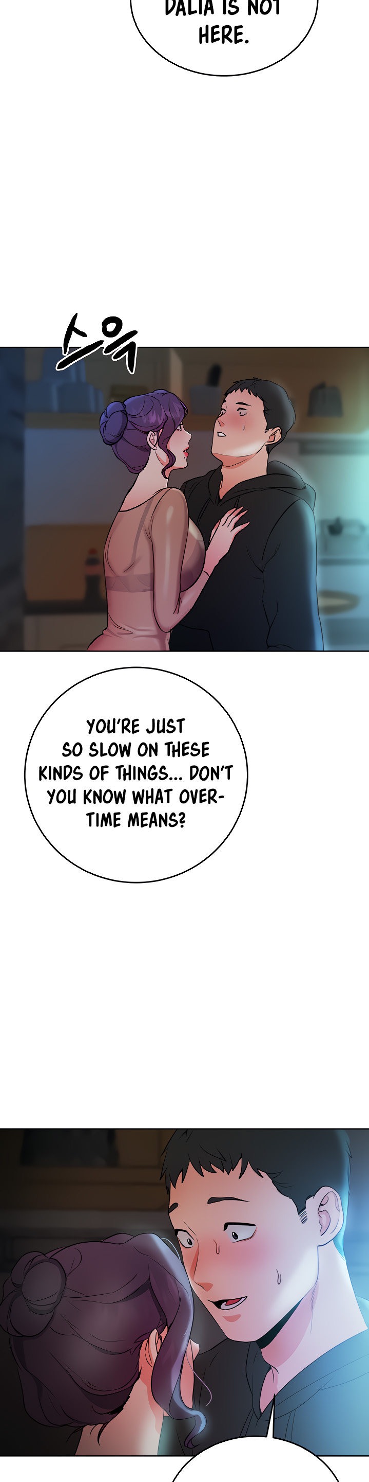 Part Time Job - Chapter 4 [photo 33] - MangaPorn