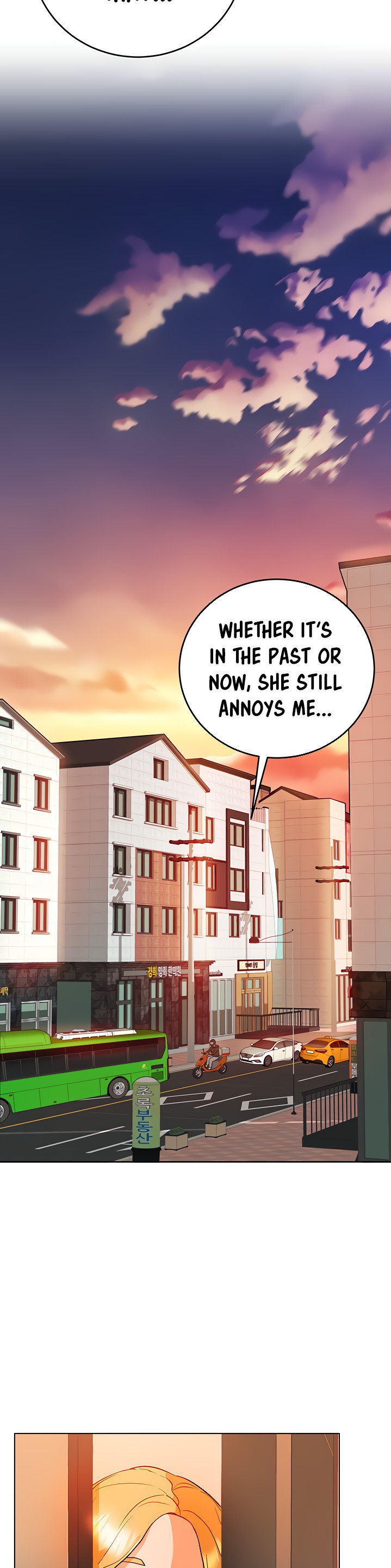 Part Time Job - Chapter 4 [photo 44] - MangaPorn