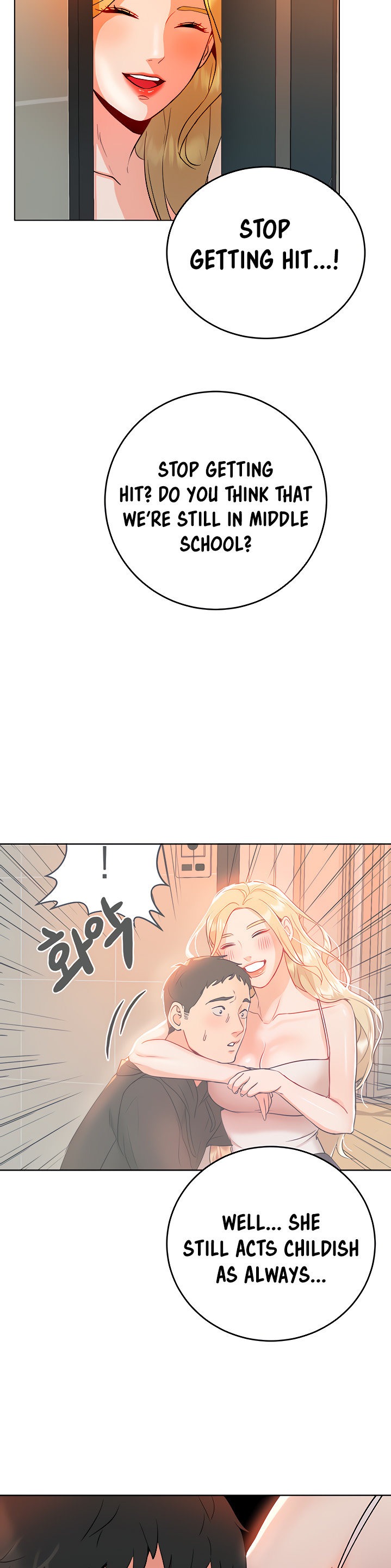 Part Time Job - Chapter 4 [photo 45] - MangaPorn