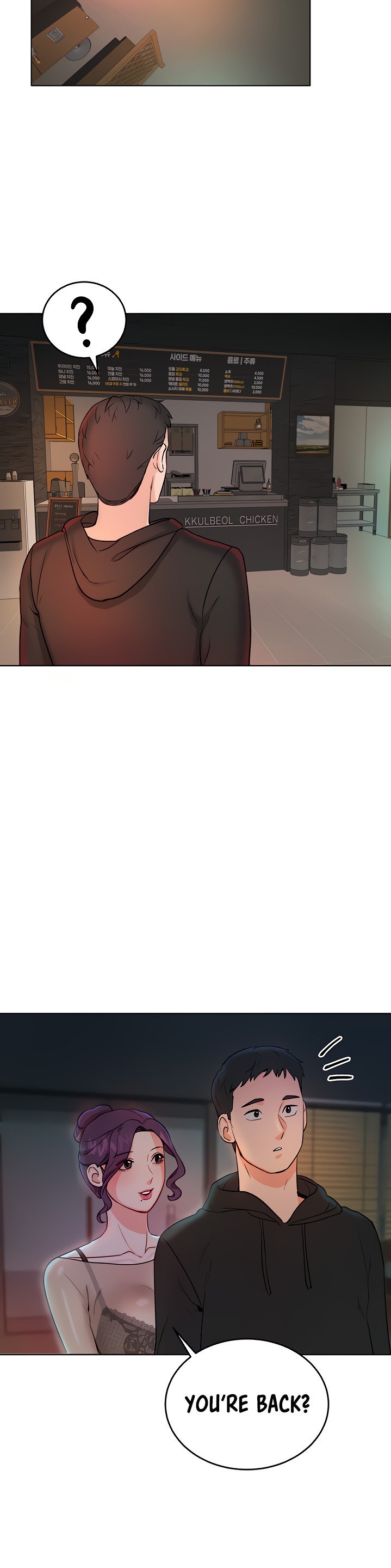 Part Time Job - Chapter 4 [photo 48] - MangaPorn