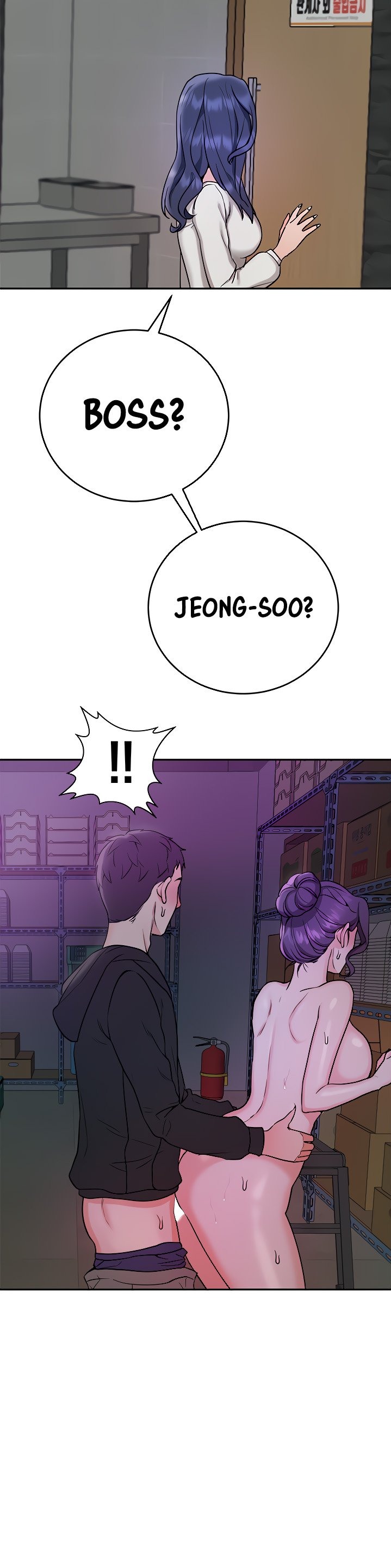 Part Time Job - Chapter 5 [photo 26] - MangaPorn