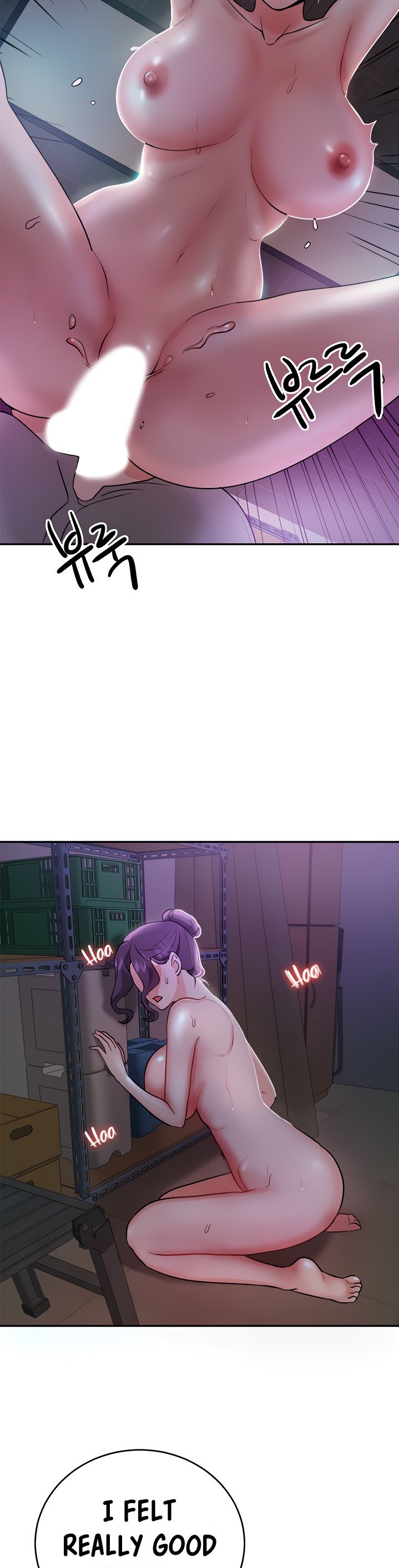 Part Time Job - Chapter 5 [photo 33] - MangaPorn