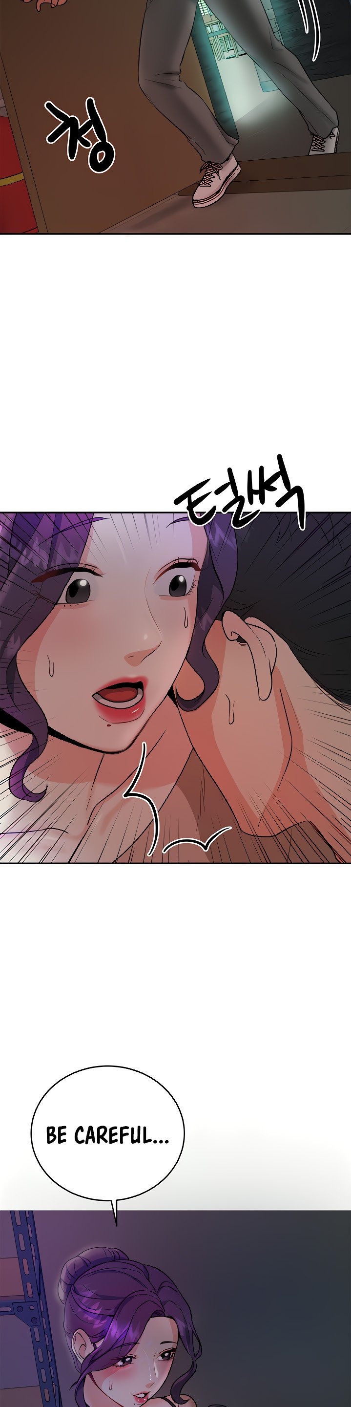 Part Time Job - Chapter 5 [photo 8] - MangaPorn