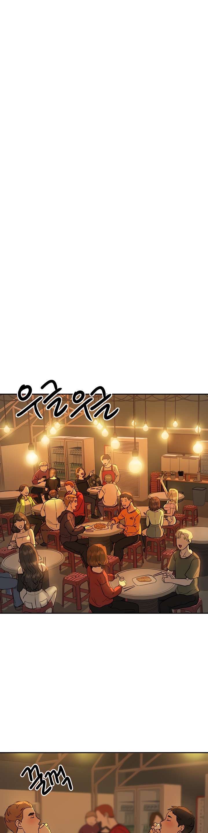 Part Time Job - Chapter 6 [photo 15] - MangaPorn