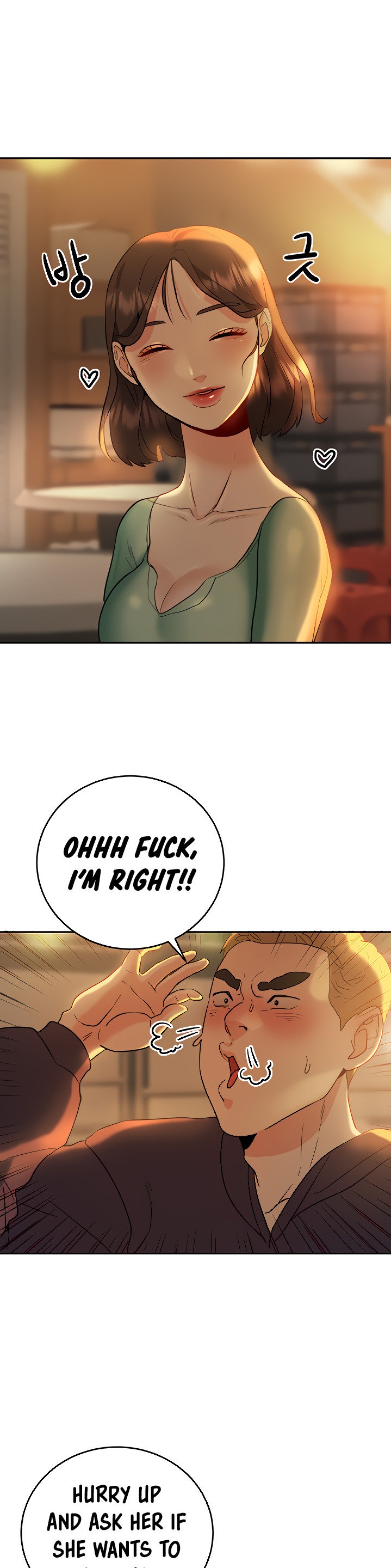 Part Time Job - Chapter 6 [photo 24] - MangaPorn