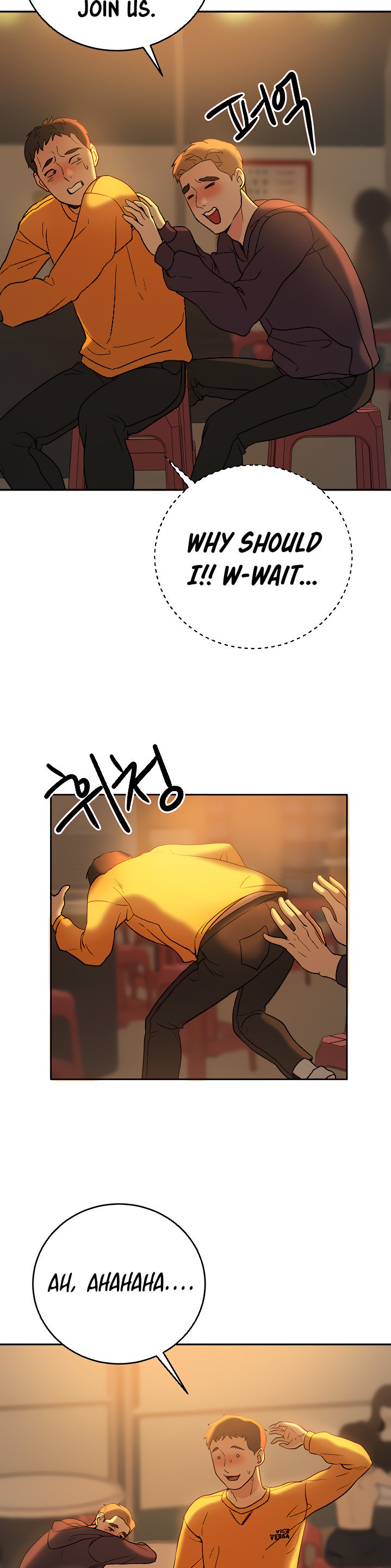 Part Time Job - Chapter 6 [photo 25] - MangaPorn