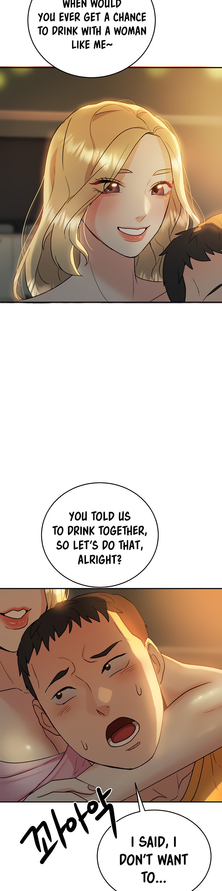 Part Time Job - Chapter 6 [photo 33] - MangaPorn