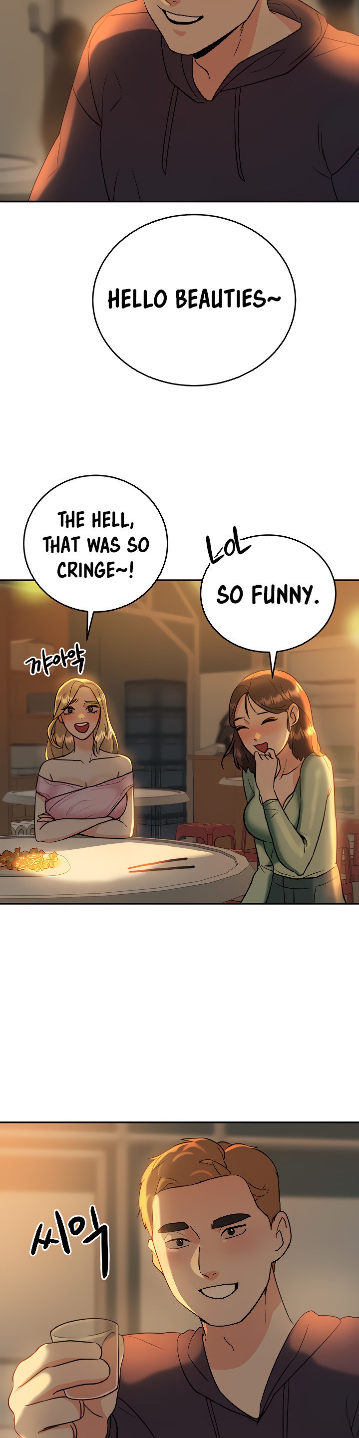 Part Time Job - Chapter 6 [photo 38] - MangaPorn