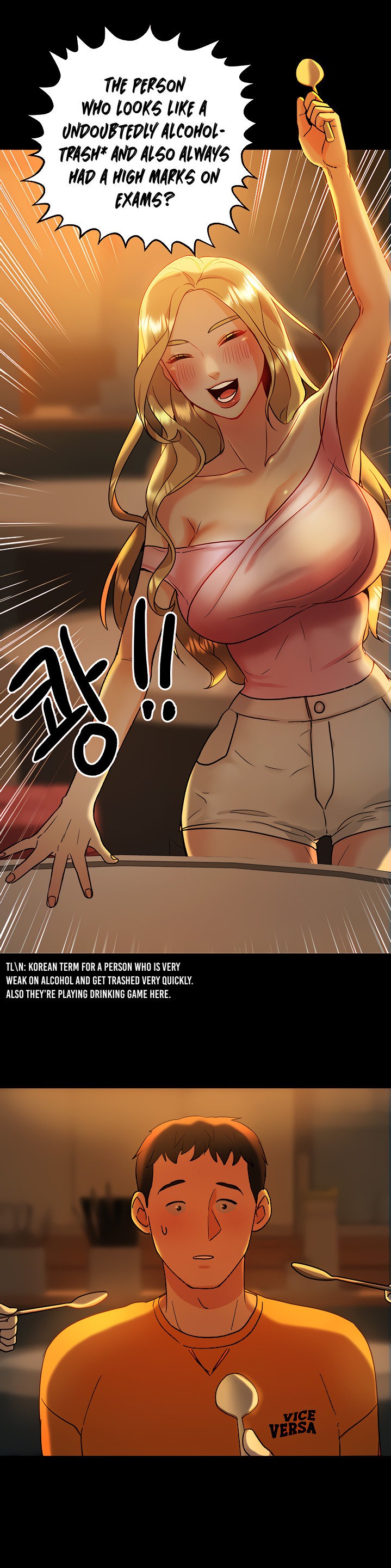 Part Time Job - Chapter 7 [photo 11] - MangaPorn