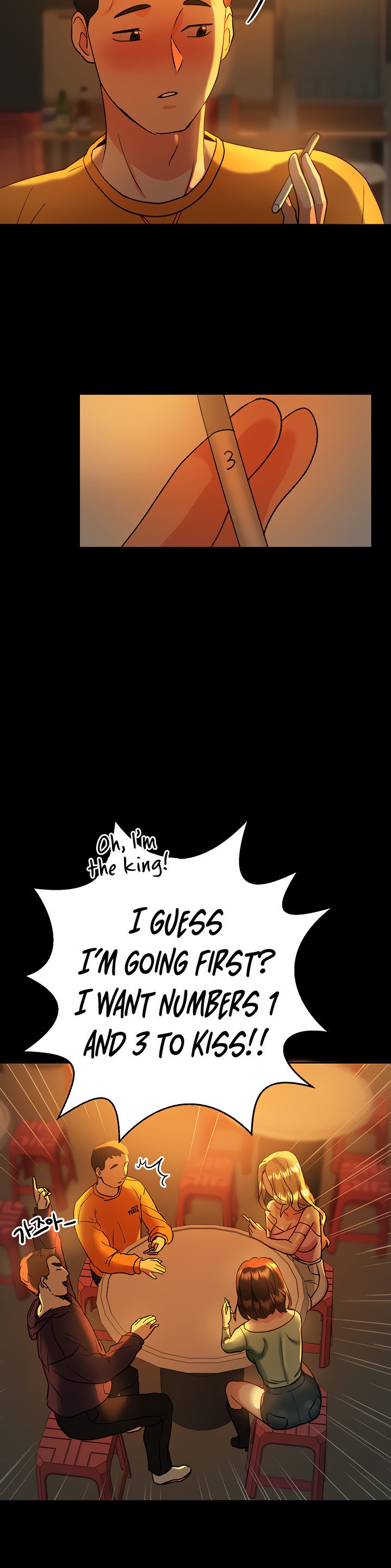 Part Time Job - Chapter 7 [photo 20] - MangaPorn