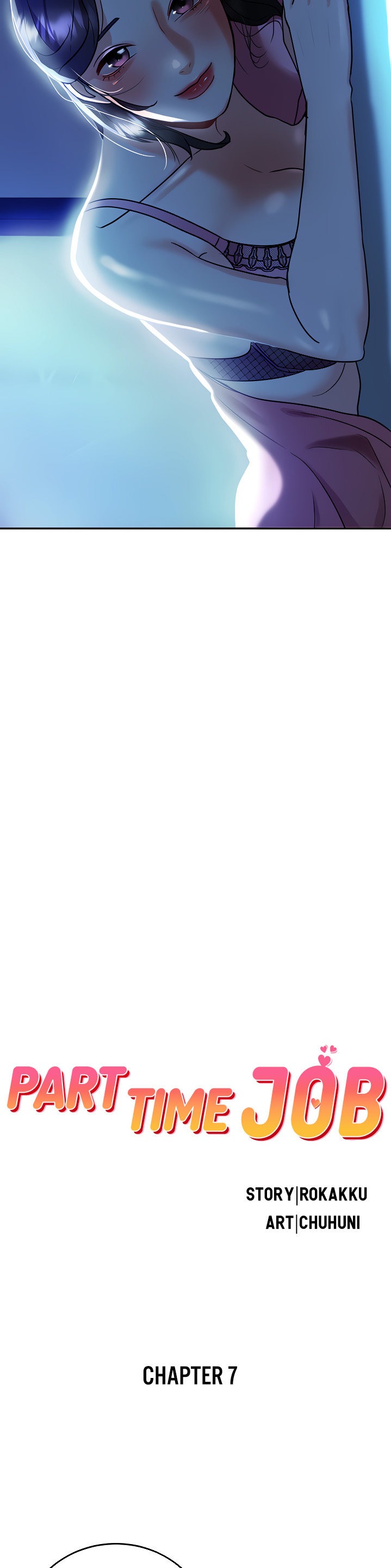 Part Time Job - Chapter 7 [photo 4] - MangaPorn