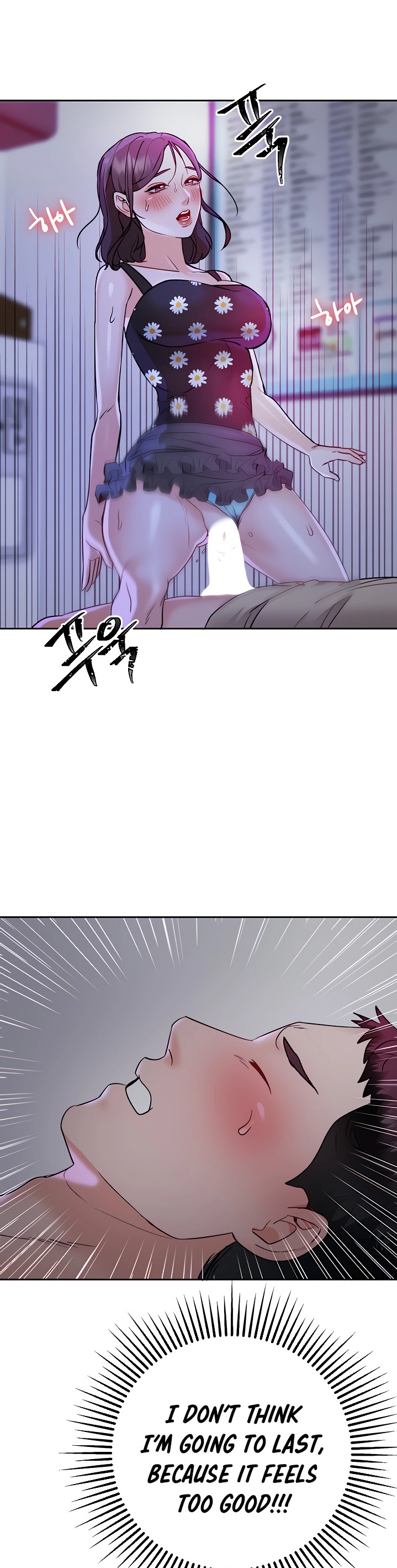 Part Time Job - Chapter 11 [photo 27] - MangaPorn