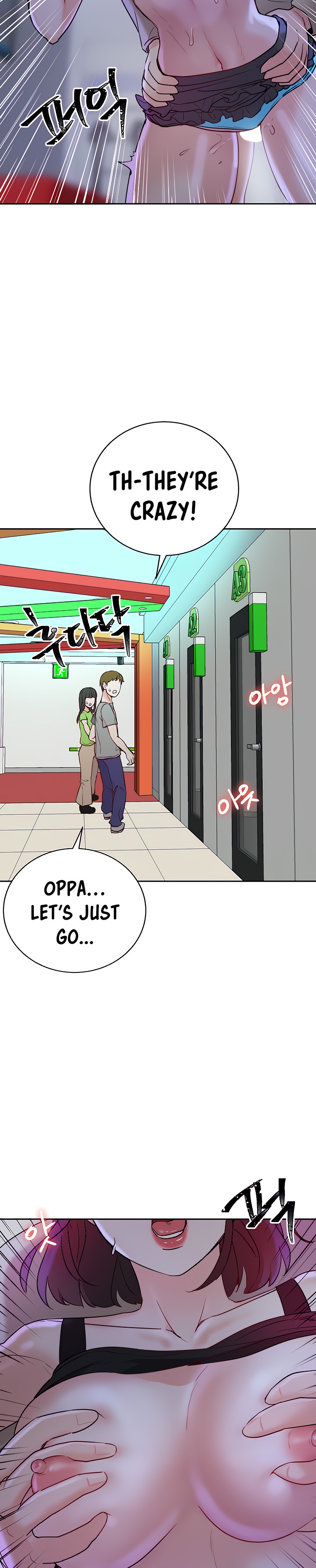 Part Time Job - Chapter 11 [photo 34] - MangaPorn