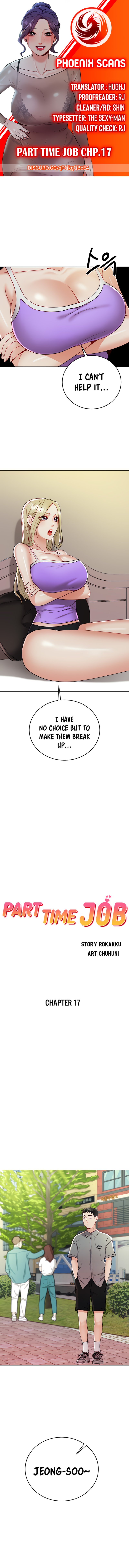 Part Time Job - Chapter 17 [photo 1] - MangaPorn