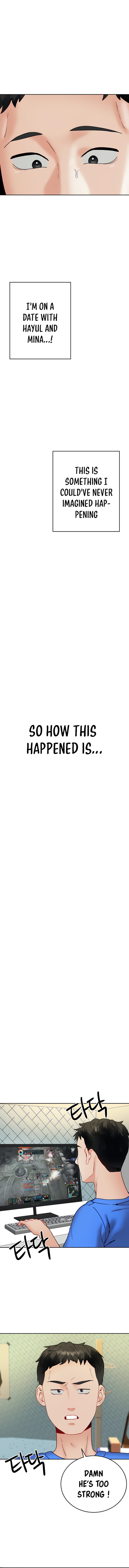 Part Time Job - Chapter 17 [photo 5] - MangaPorn