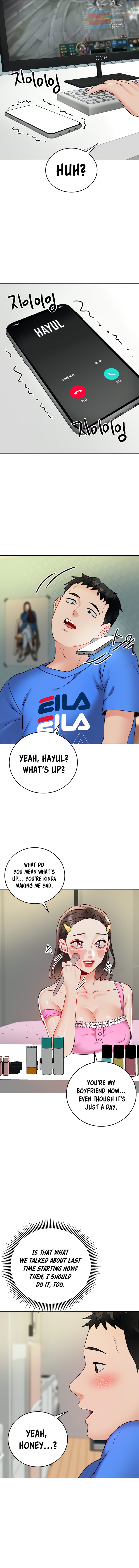 Part Time Job - Chapter 17 [photo 6] - MangaPorn