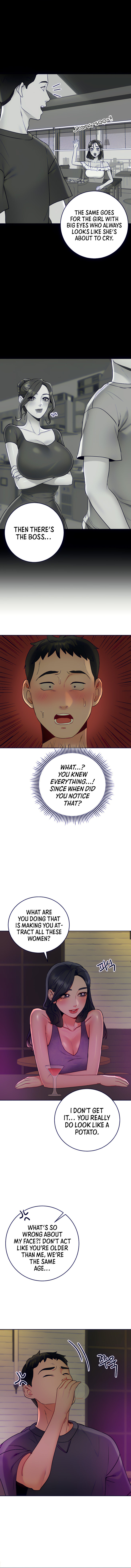 Part Time Job - Chapter 19 [photo 5] - MangaPorn