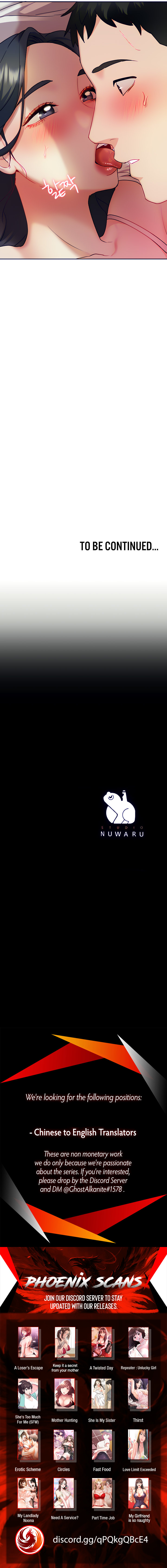 Part Time Job - Chapter 20 [photo 14] - MangaPorn