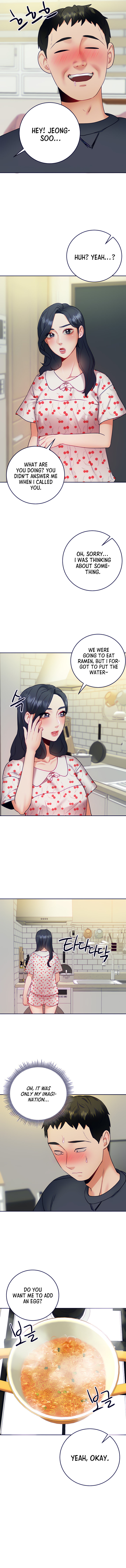 Part Time Job - Chapter 20 [photo 6] - MangaPorn