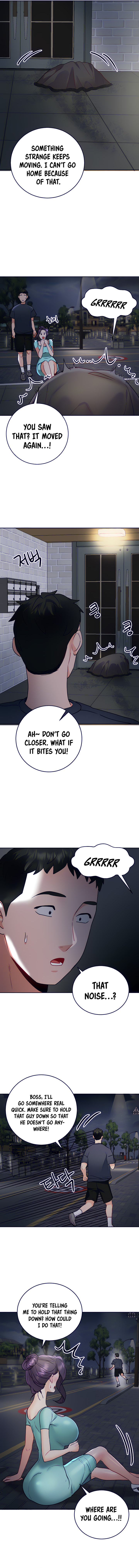 Part Time Job - Chapter 21 [photo 11] - MangaPorn