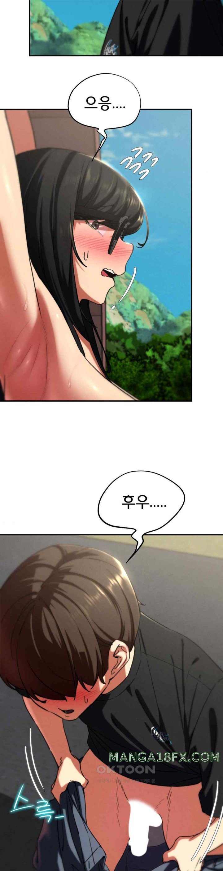 Seniors of Class 5 Raw - Chapter 71 [photo 11] - MangaPorn