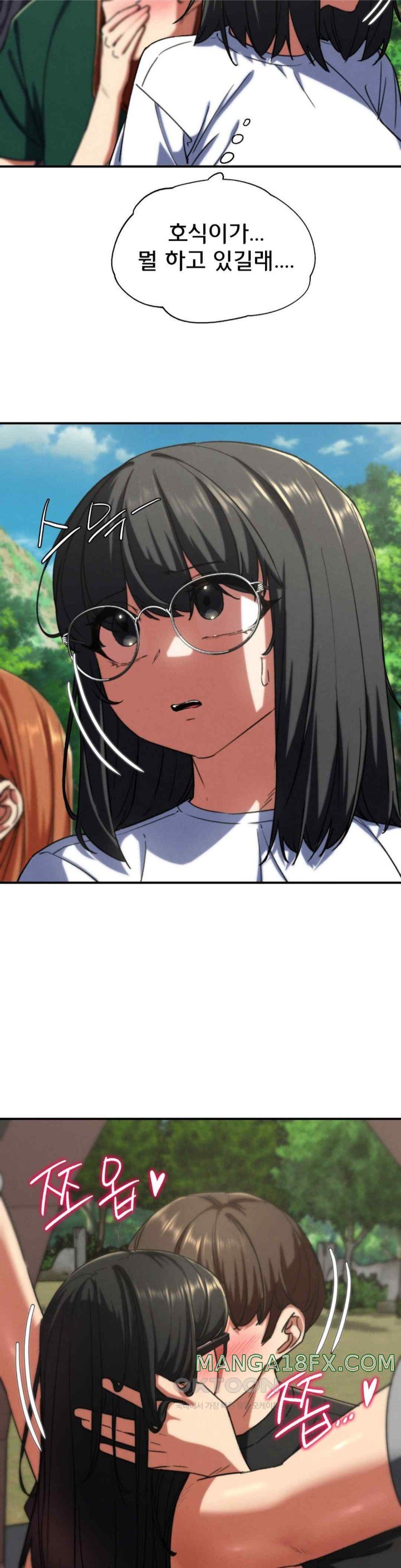 Seniors of Class 5 Raw - Chapter 71 [photo 19] - MangaPorn