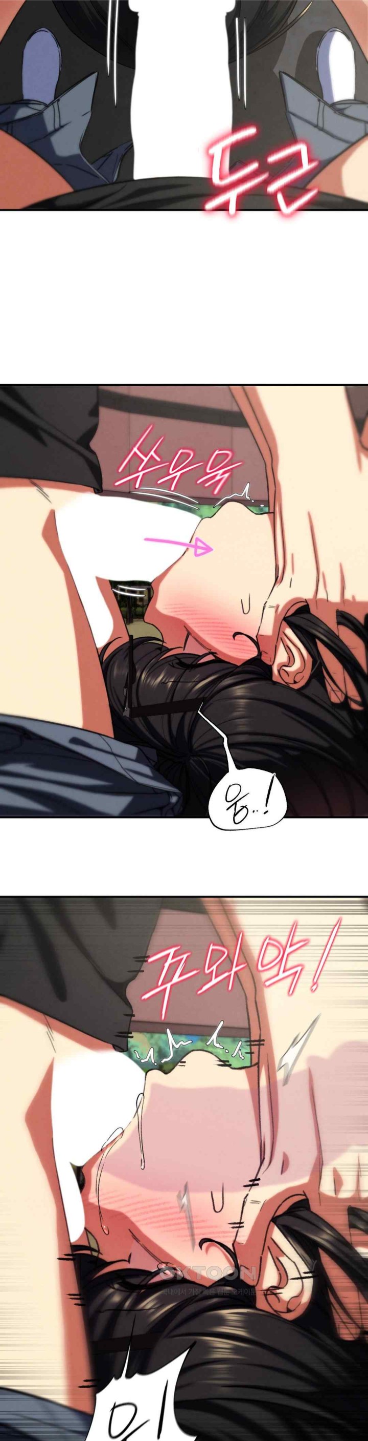 Seniors of Class 5 Raw - Chapter 71 [photo 24] - MangaPorn