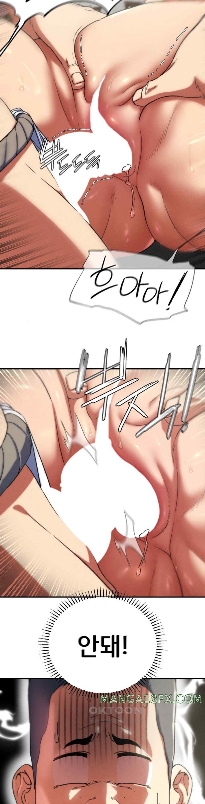 Seniors of Class 5 Raw - Chapter 71 [photo 8] - MangaPorn