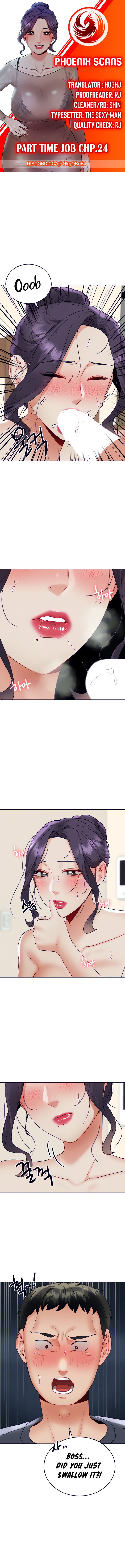 Part Time Job - Chapter 24 [photo 1] - MangaPorn