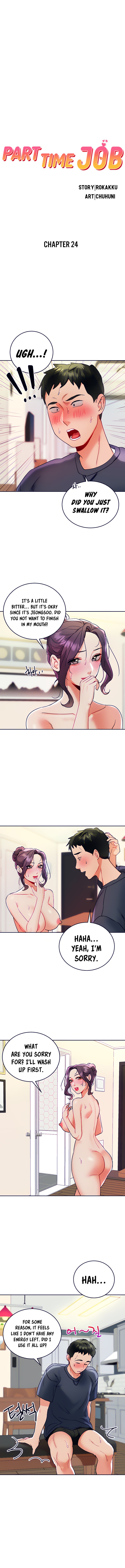 Part Time Job - Chapter 24 [photo 2] - MangaPorn