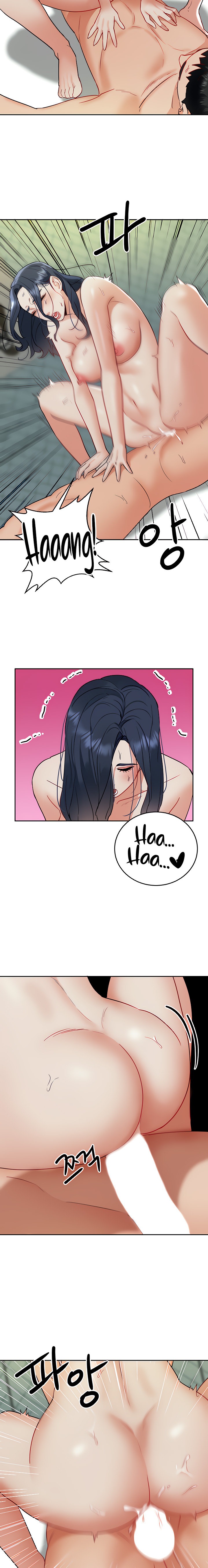 Part Time Job - Chapter 27 [photo 8] - MangaPorn