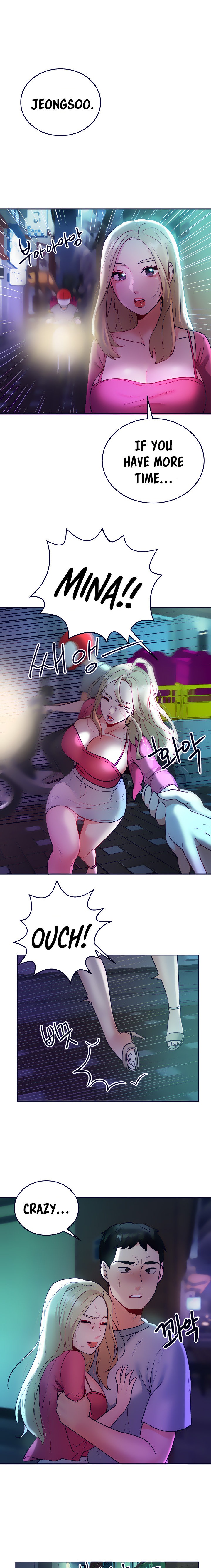 Part Time Job - Chapter 28 [photo 12] - MangaPorn