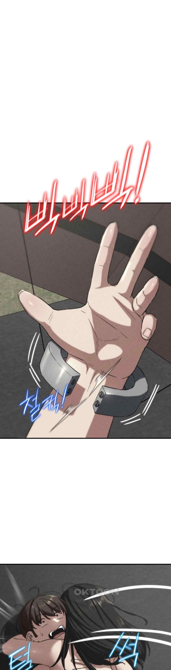 Seniors of Class 5 Raw - Chapter 72 [photo 1] - MangaPorn