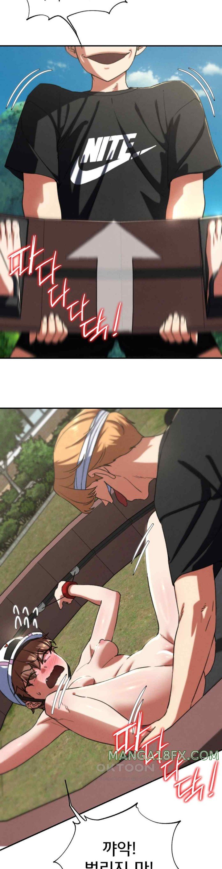 Seniors of Class 5 Raw - Chapter 72 [photo 19] - MangaPorn