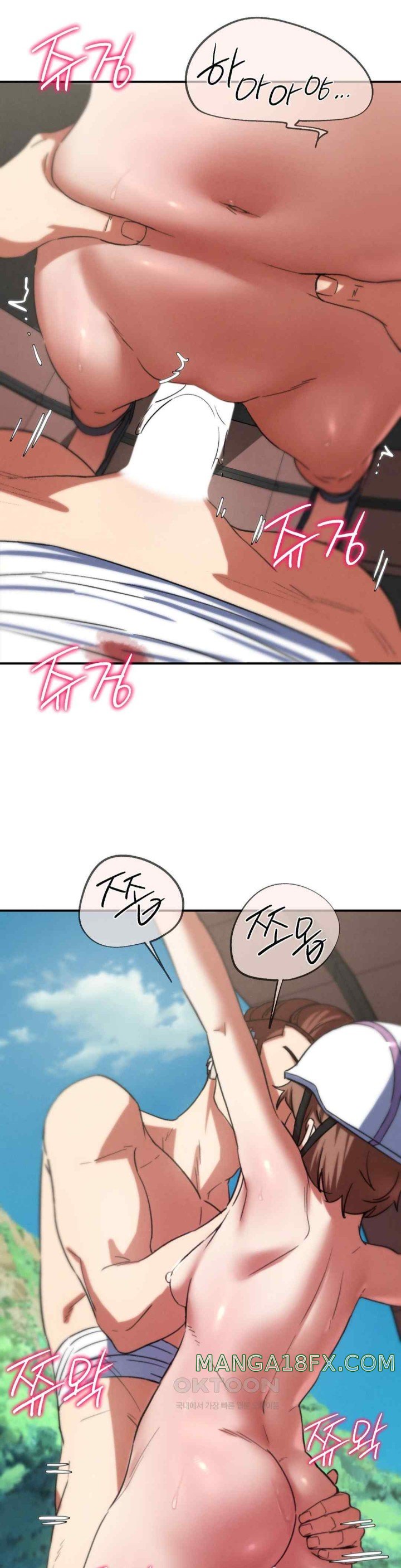 Seniors of Class 5 Raw - Chapter 72 [photo 40] - MangaPorn