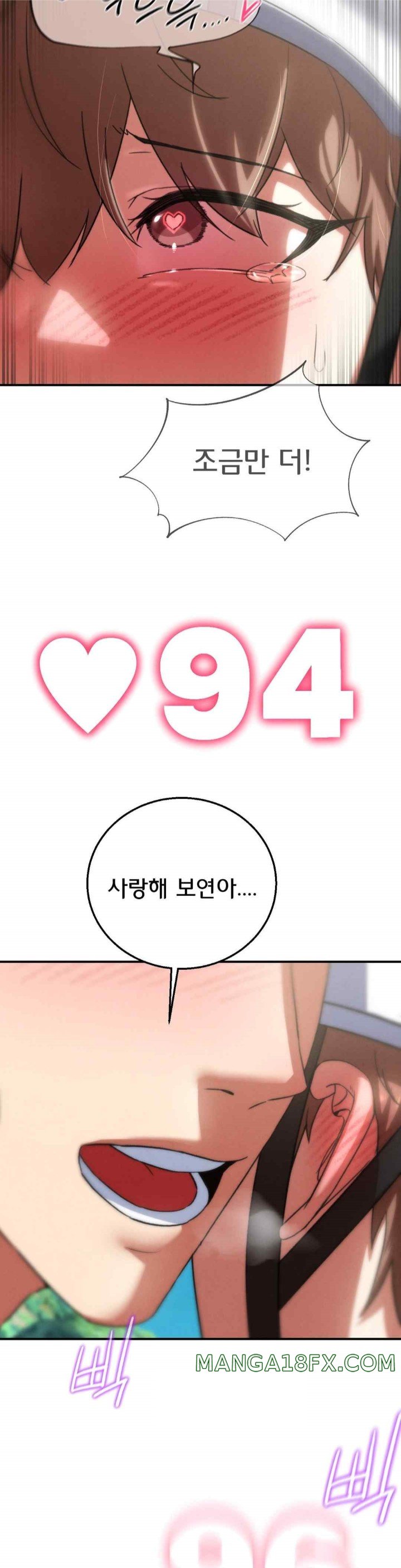 Seniors of Class 5 Raw - Chapter 72 [photo 44] - MangaPorn