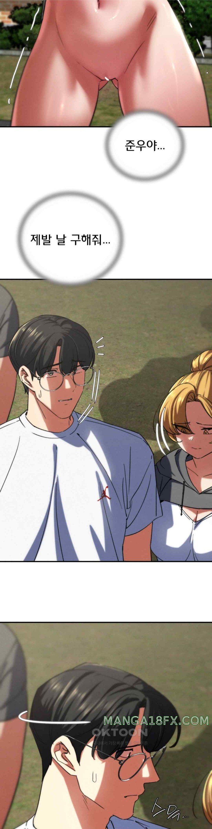 Seniors of Class 5 Raw - Chapter 72 [photo 9] - MangaPorn