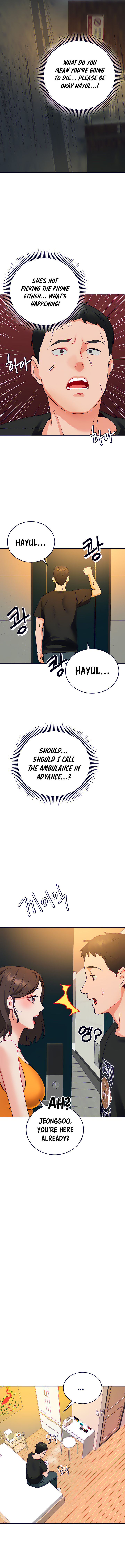 Part Time Job - Chapter 32 [photo 12] - MangaPorn