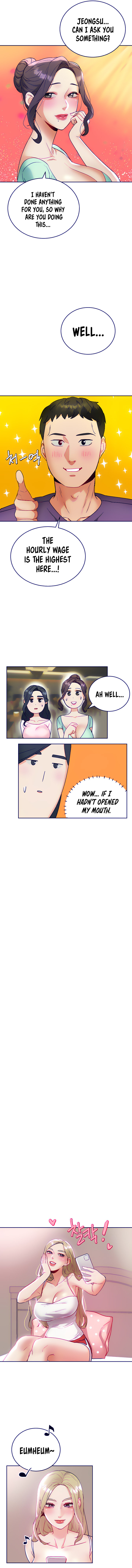 Part Time Job - Chapter 34 [photo 11] - MangaPorn