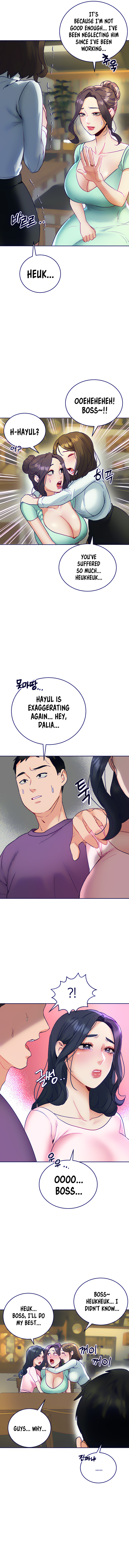 Part Time Job - Chapter 34 [photo 7] - MangaPorn