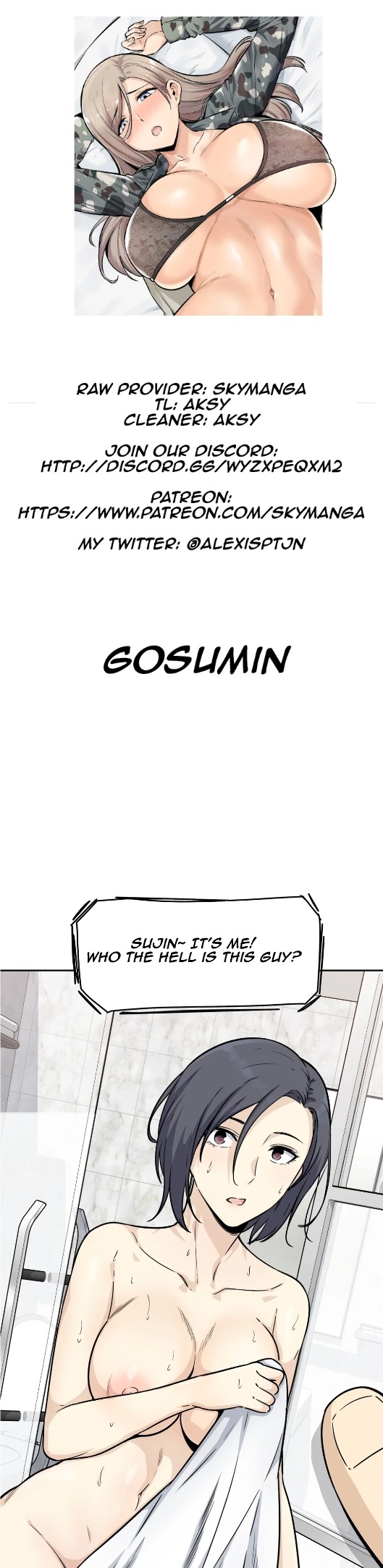 Gomusin - Chapter 2 [photo 1] - MangaPorn