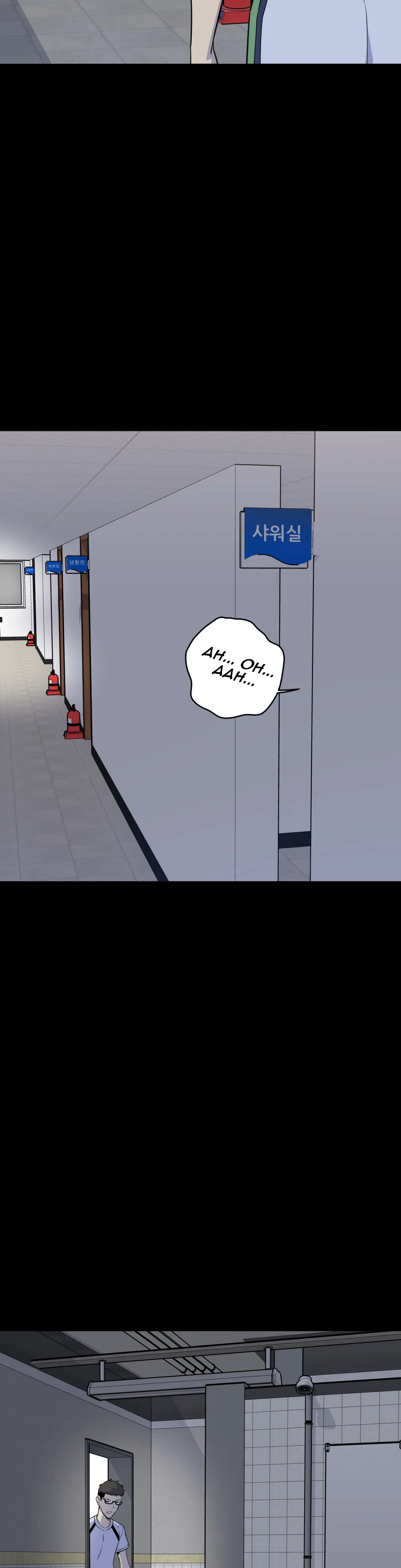 Gomusin - Chapter 2 [photo 25] - MangaPorn