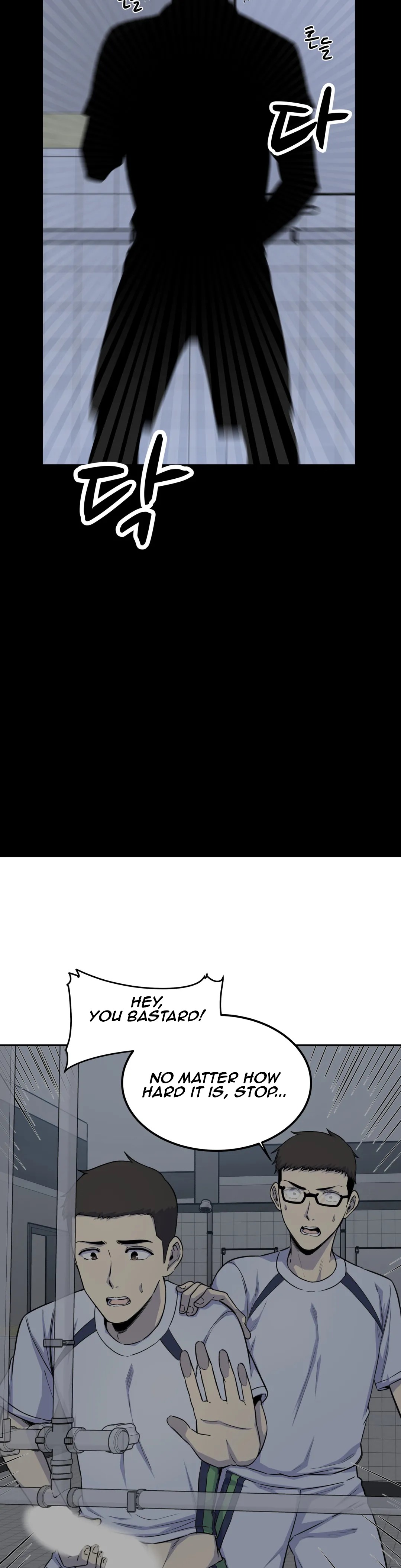 Gomusin - Chapter 2 [photo 27] - MangaPorn