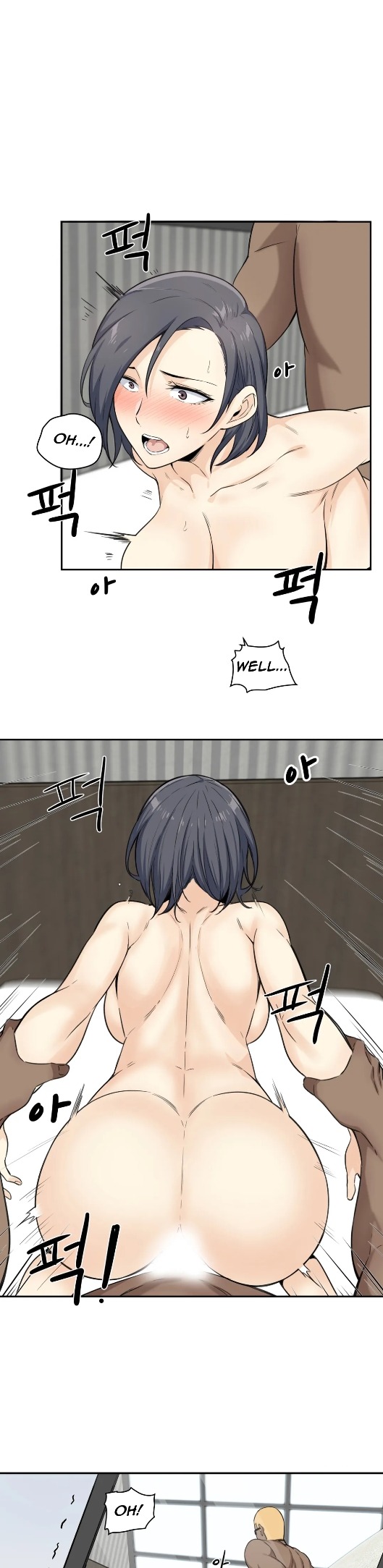 Gomusin - Chapter 2 [photo 5] - MangaPorn