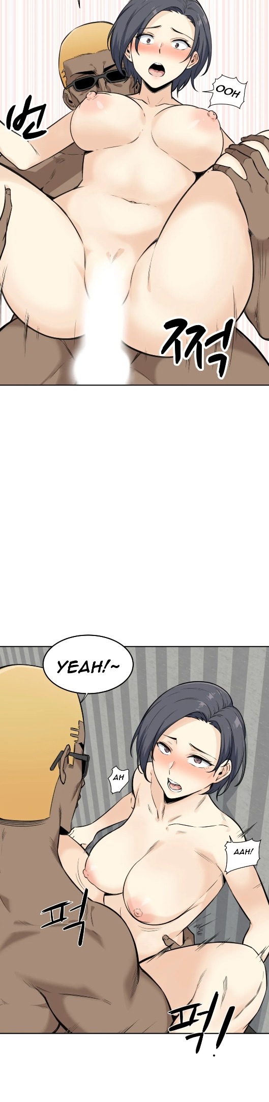 Gomusin - Chapter 2 [photo 7] - MangaPorn