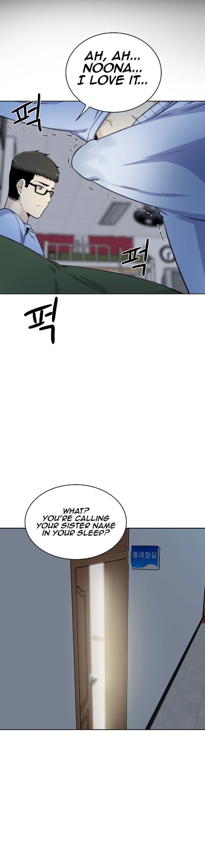 Gomusin - Chapter 4 [photo 10] - MangaPorn